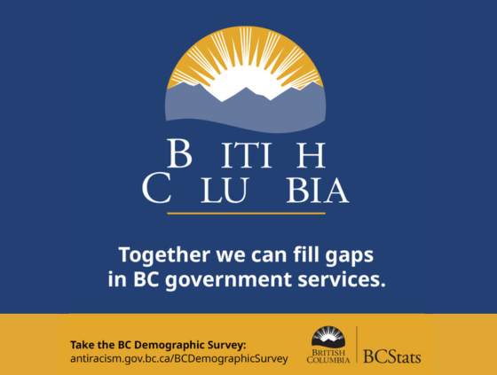 Featured image for Help fill gaps in B.C. government services!